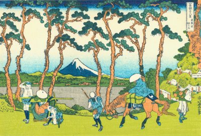Hodogoya on the Tokaido by Katsushika Hokusai